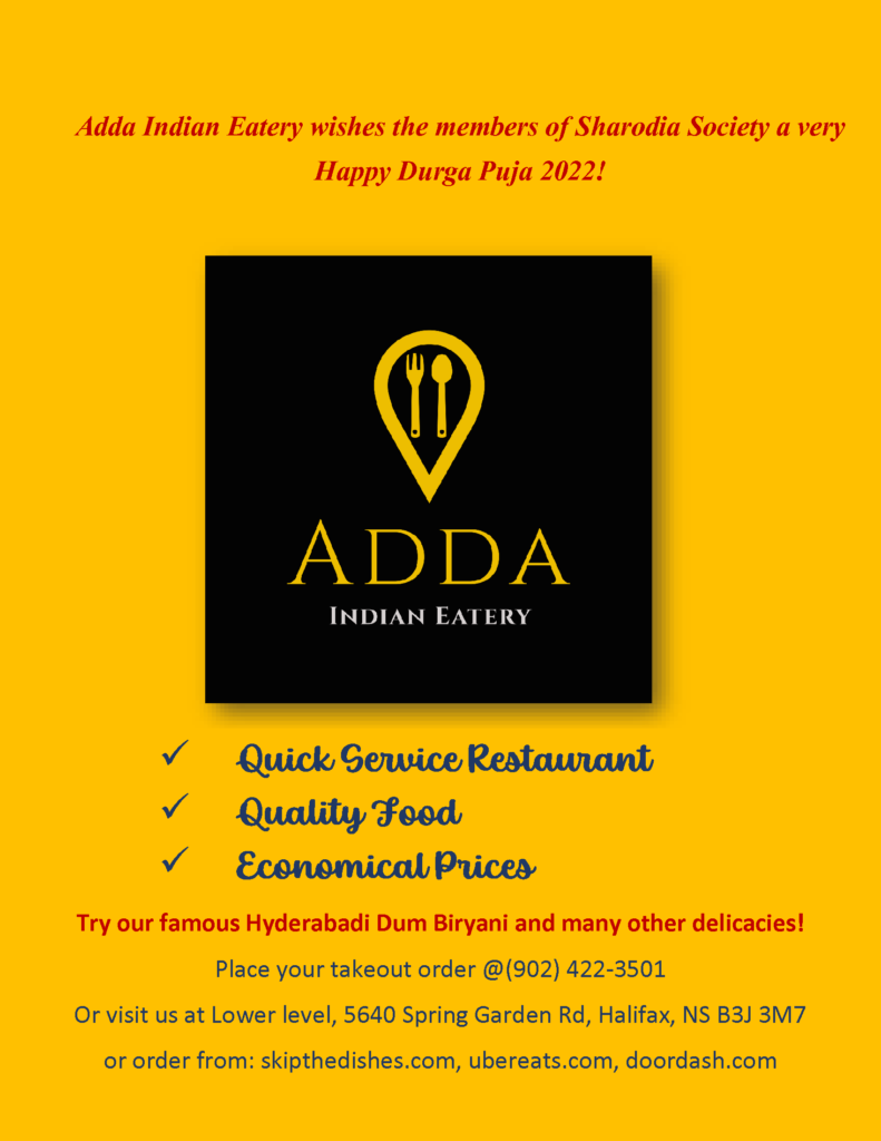 Adda Indian Eatery
